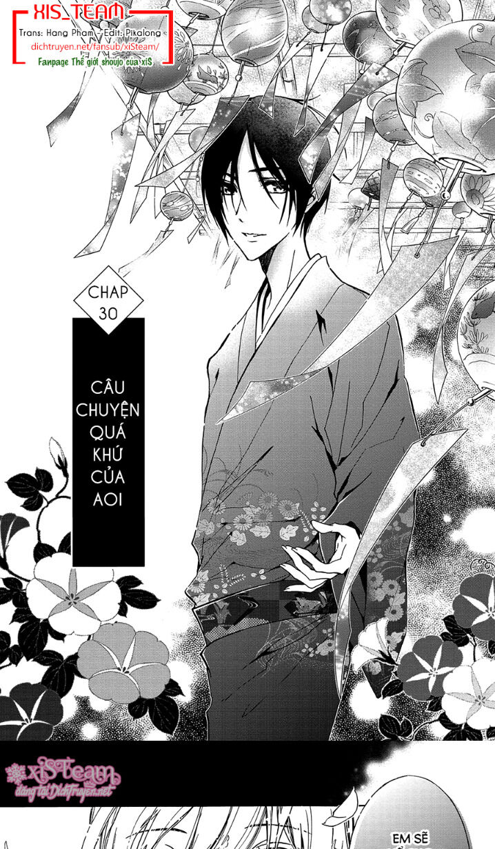 Hoàng Tử Vệ Thần Nhà Momochi Chapter 30 - Trang 0