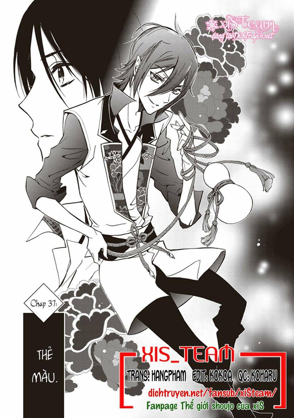 Hoàng Tử Vệ Thần Nhà Momochi Chapter 37 - Trang 0