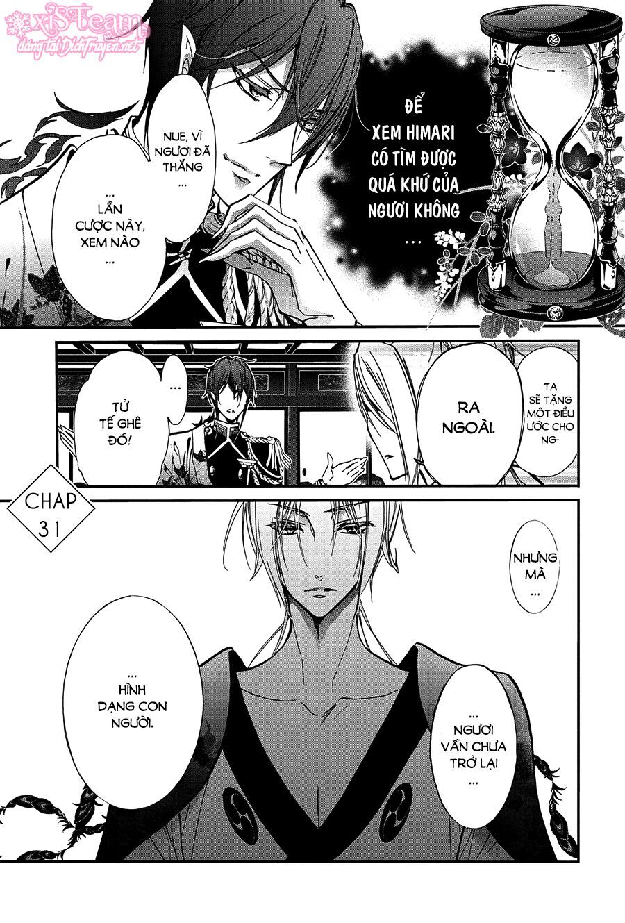 Hoàng Tử Vệ Thần Nhà Momochi Chapter 31 - Trang 0