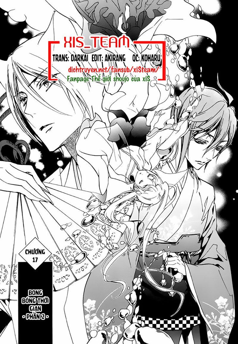 Hoàng Tử Vệ Thần Nhà Momochi Chapter 17 - Trang 0