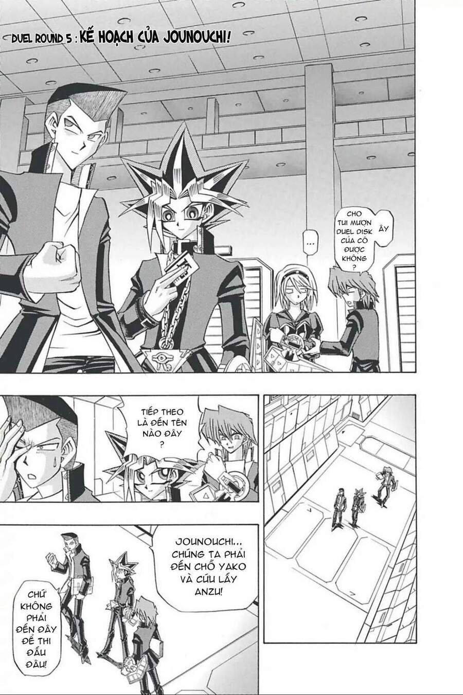 Yugi-Oh-R!! Chapter 5 - Trang 0
