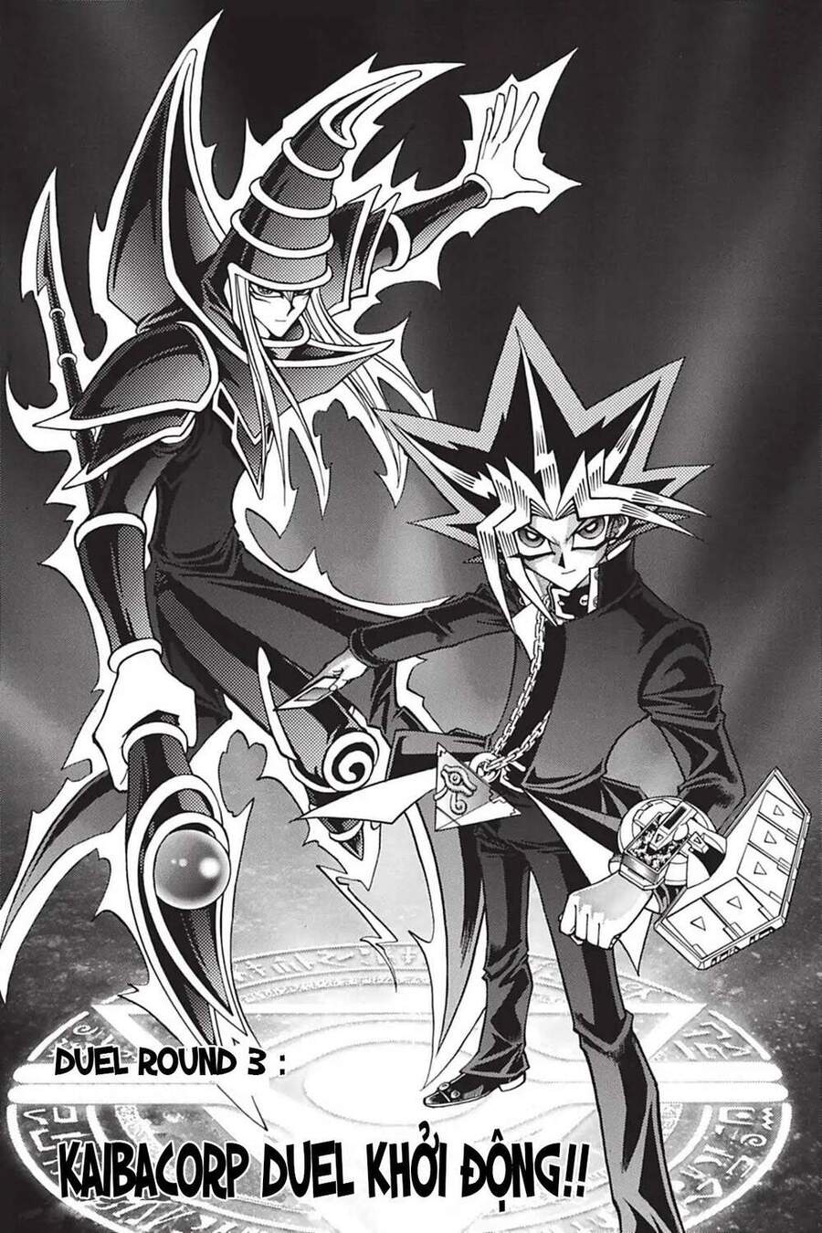 Yugi-Oh-R!! Chapter 3 - Trang 0