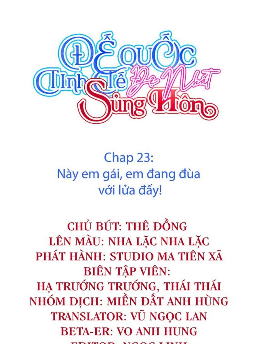 Đế Quốc Tinh Tế Đệ Nhất Sủng Hôn Chapter 23 - Trang 1