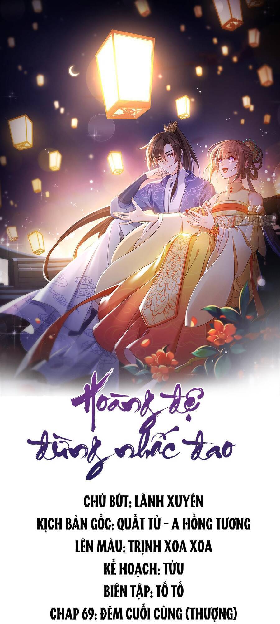 Hoàng Đệ Đừng Nhấc Đao Chapter 75 - Trang 0