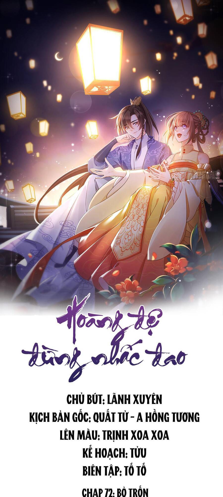 Hoàng Đệ Đừng Nhấc Đao Chapter 78 - Trang 0