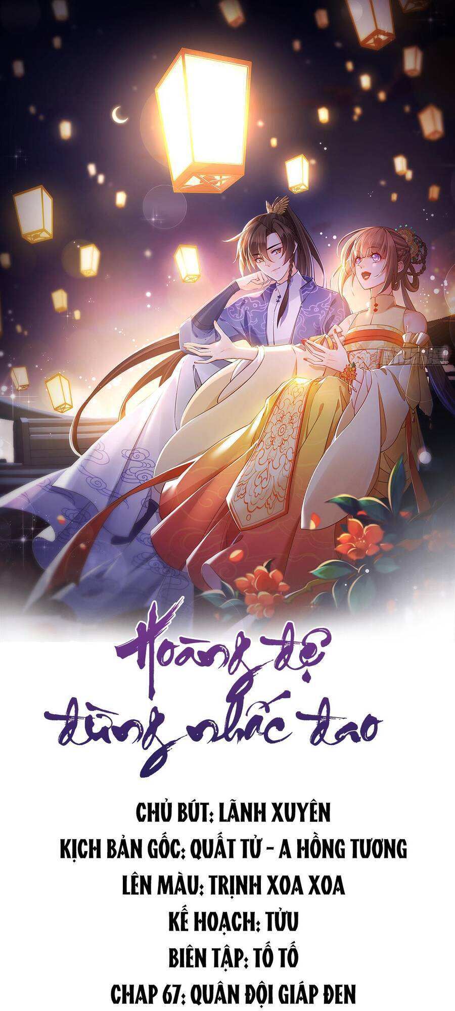 Hoàng Đệ Đừng Nhấc Đao Chapter 74 - Trang 0