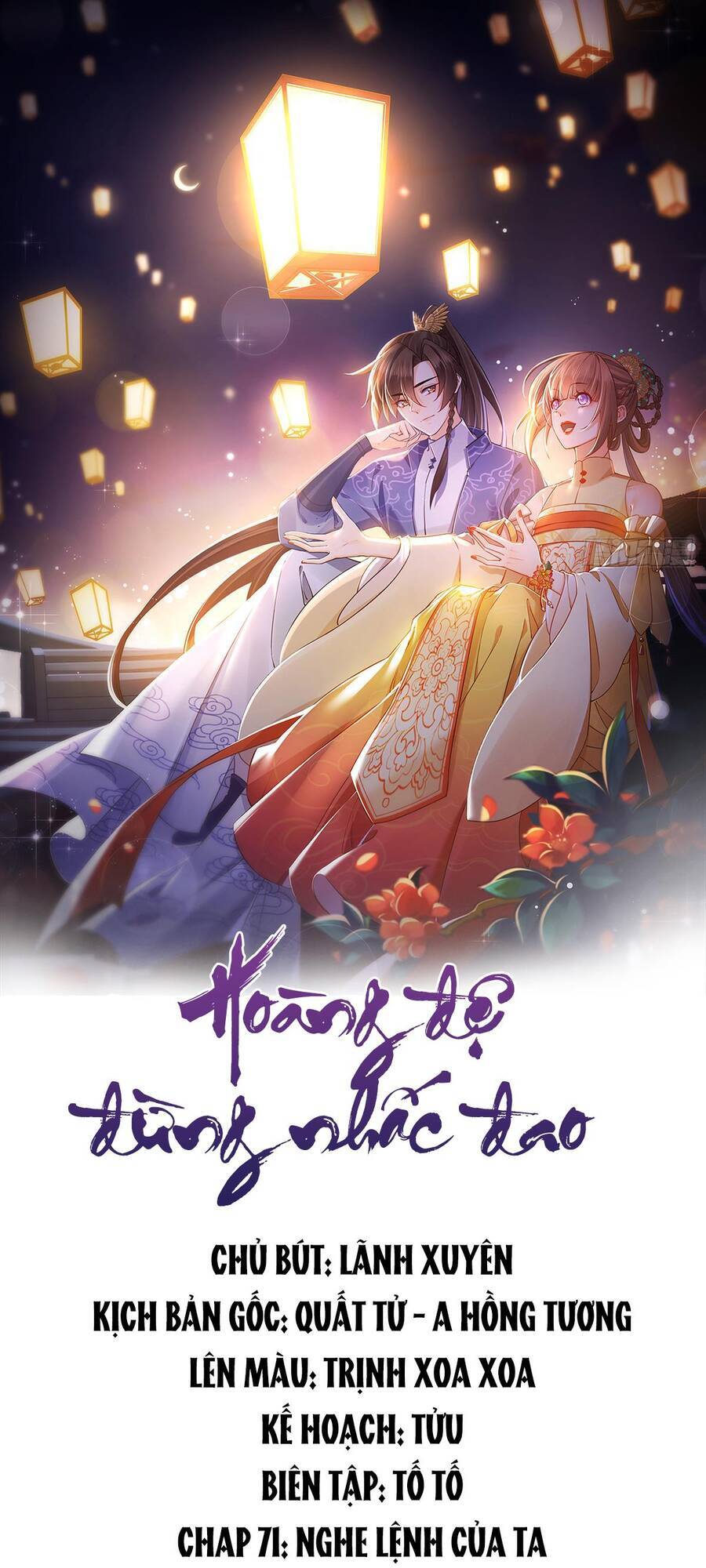 Hoàng Đệ Đừng Nhấc Đao Chapter 77 - Trang 0