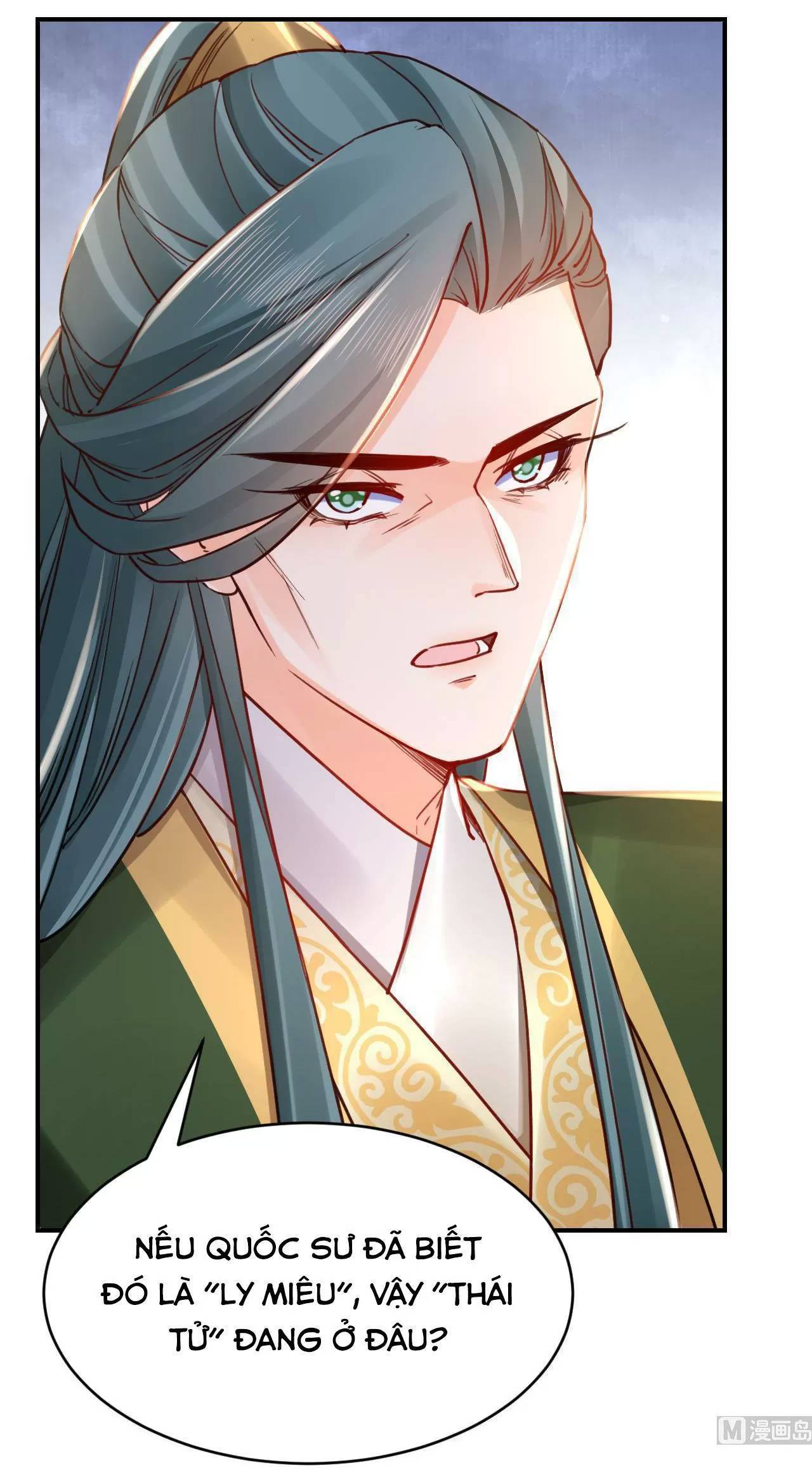 Hoàng Đệ Đừng Nhấc Đao Chapter 71 - Trang 0