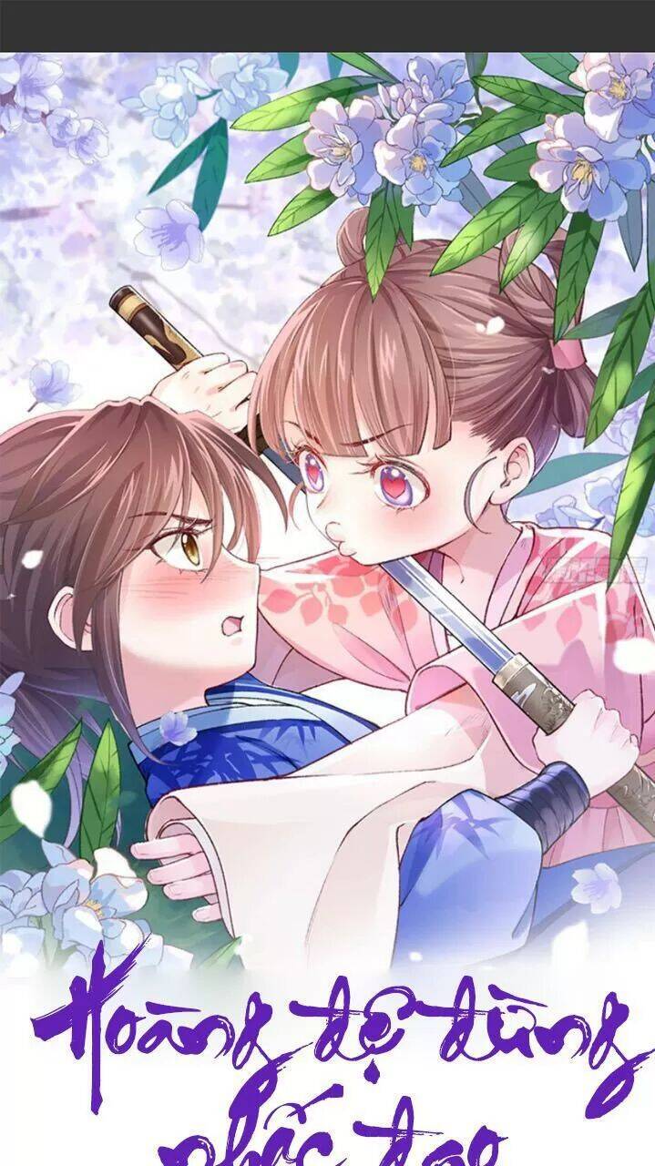 Hoàng Đệ Đừng Nhấc Đao Chapter 17 - Trang 0
