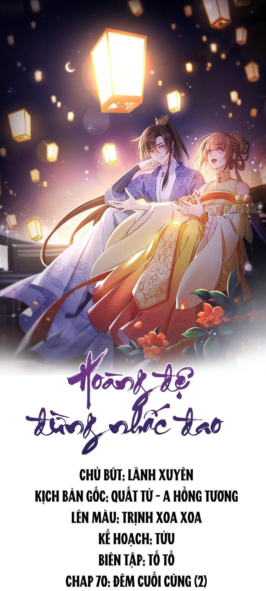 Hoàng Đệ Đừng Nhấc Đao Chapter 76 - Trang 0