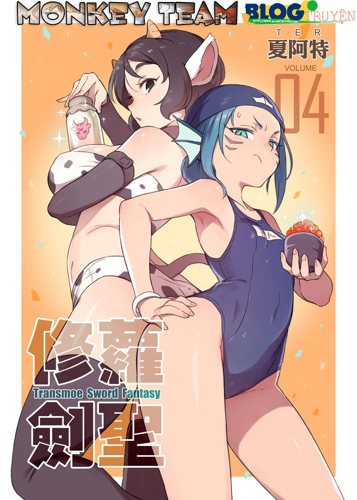 Thánh Kiếm Loli Chapter 1 - Trang 0
