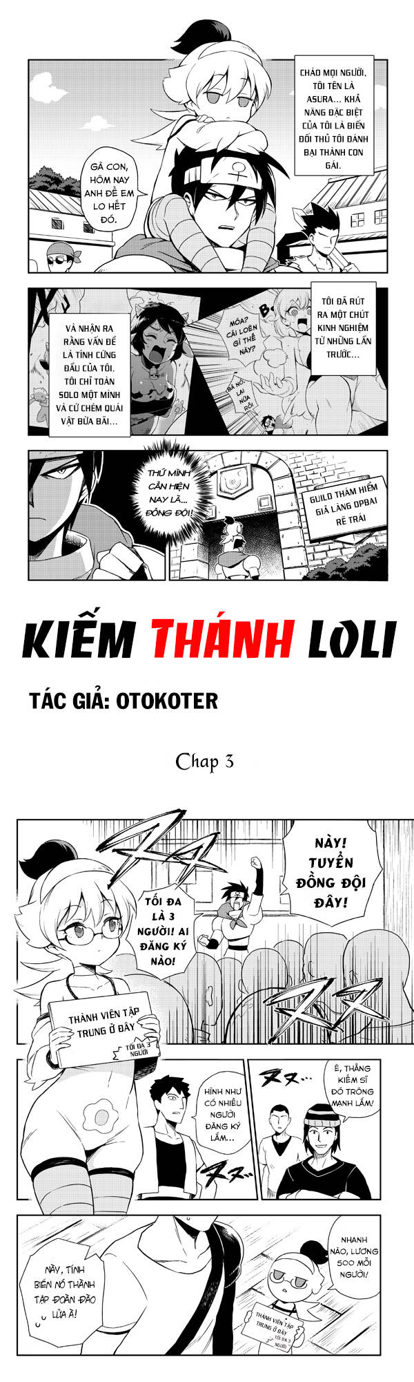 Thánh Kiếm Loli Chapter 3 - Trang 0