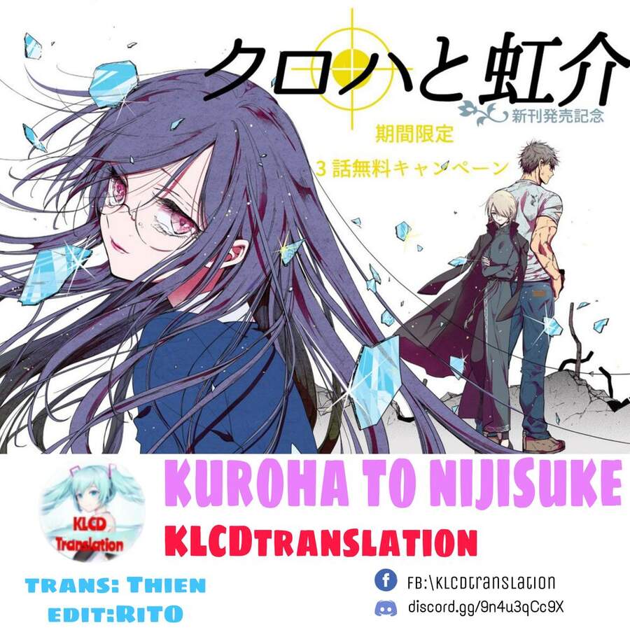 Kuroha Và Nijisuke Chapter 6 - Trang 0
