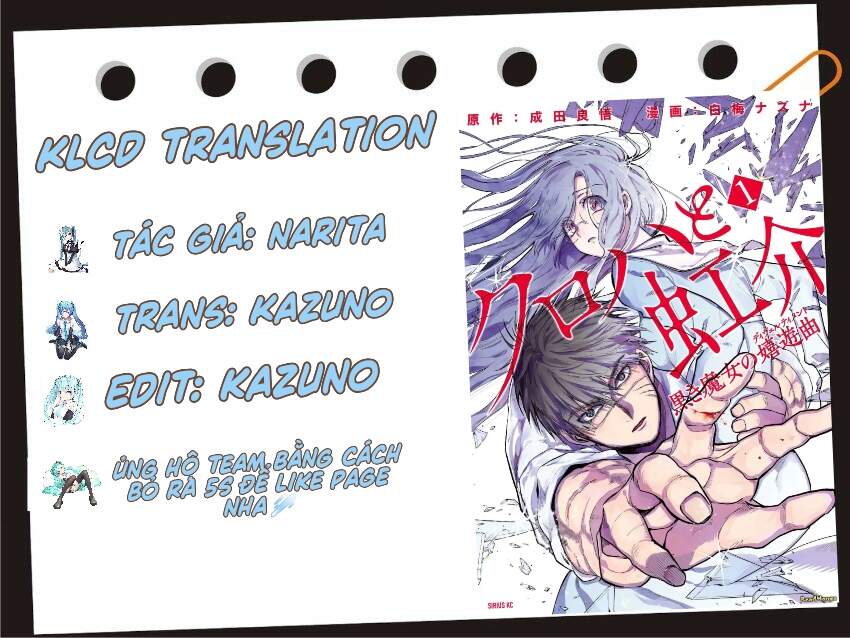 Kuroha Và Nijisuke Chapter 4 - Trang 0