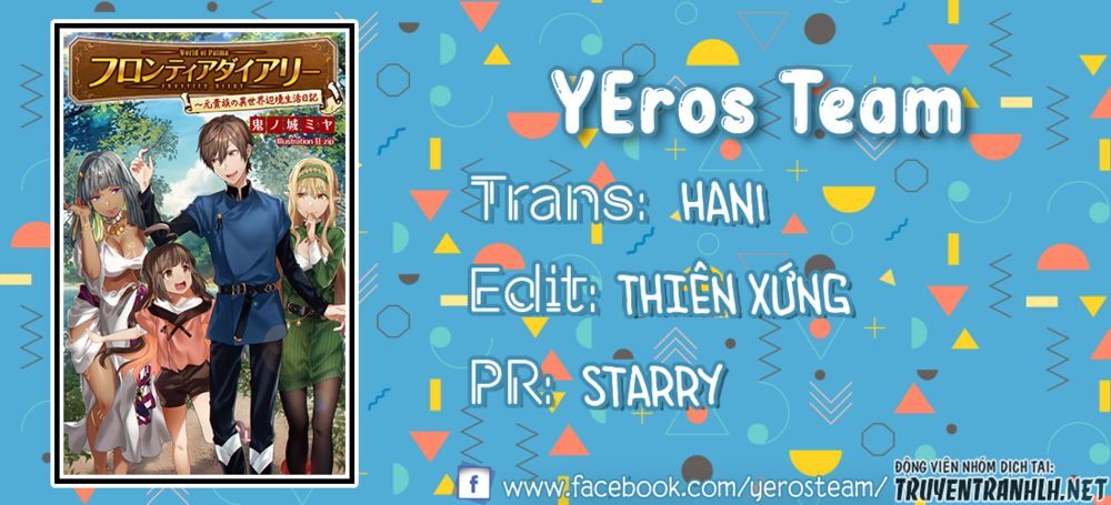 Koi Suru Otome Wa Eromanga Ni Yume Wo Miru Chapter 5 - Trang 0