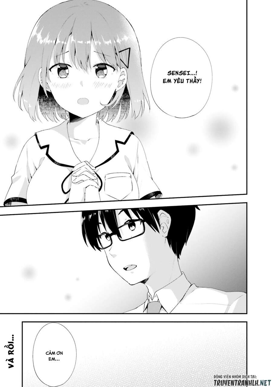 Koi Suru Otome Wa Eromanga Ni Yume Wo Miru Chapter 12 - Trang 1