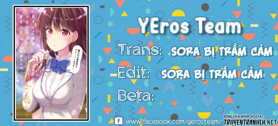 Koi Suru Otome Wa Eromanga Ni Yume Wo Miru Chapter 8 - Trang 0
