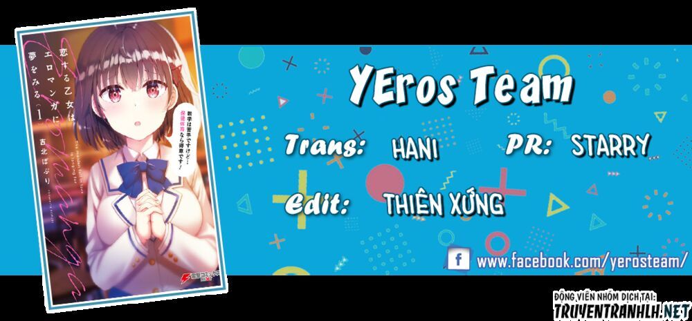 Koi Suru Otome Wa Eromanga Ni Yume Wo Miru Chapter 1 - Trang 0