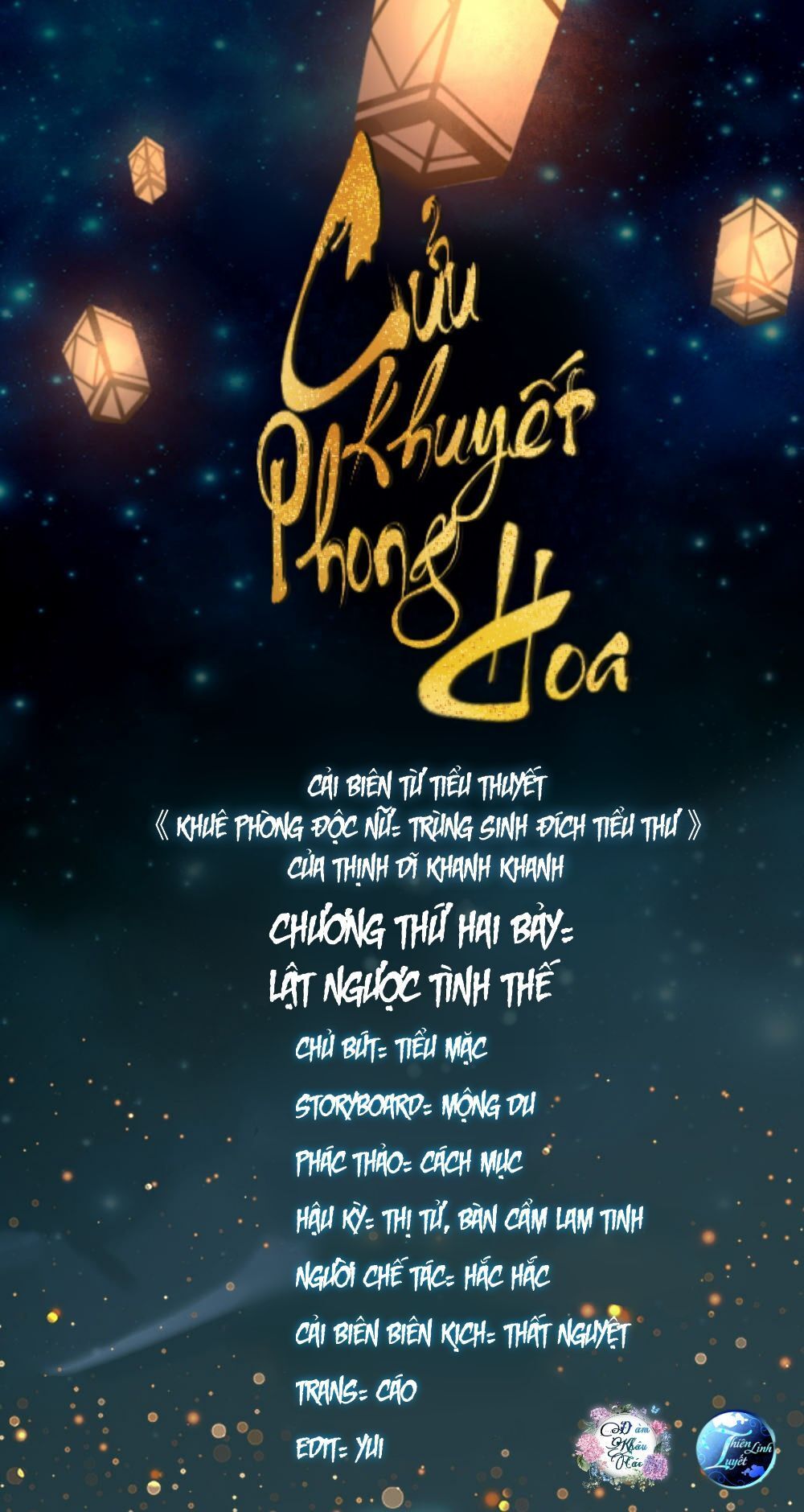 Cửu Khuyết Phong Hoa Chapter 27 - Trang 0