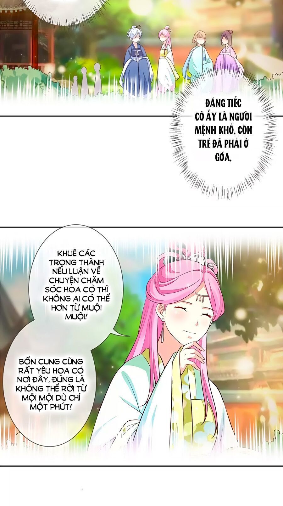 Cửu Khuyết Phong Hoa Chapter 9 - Trang 1