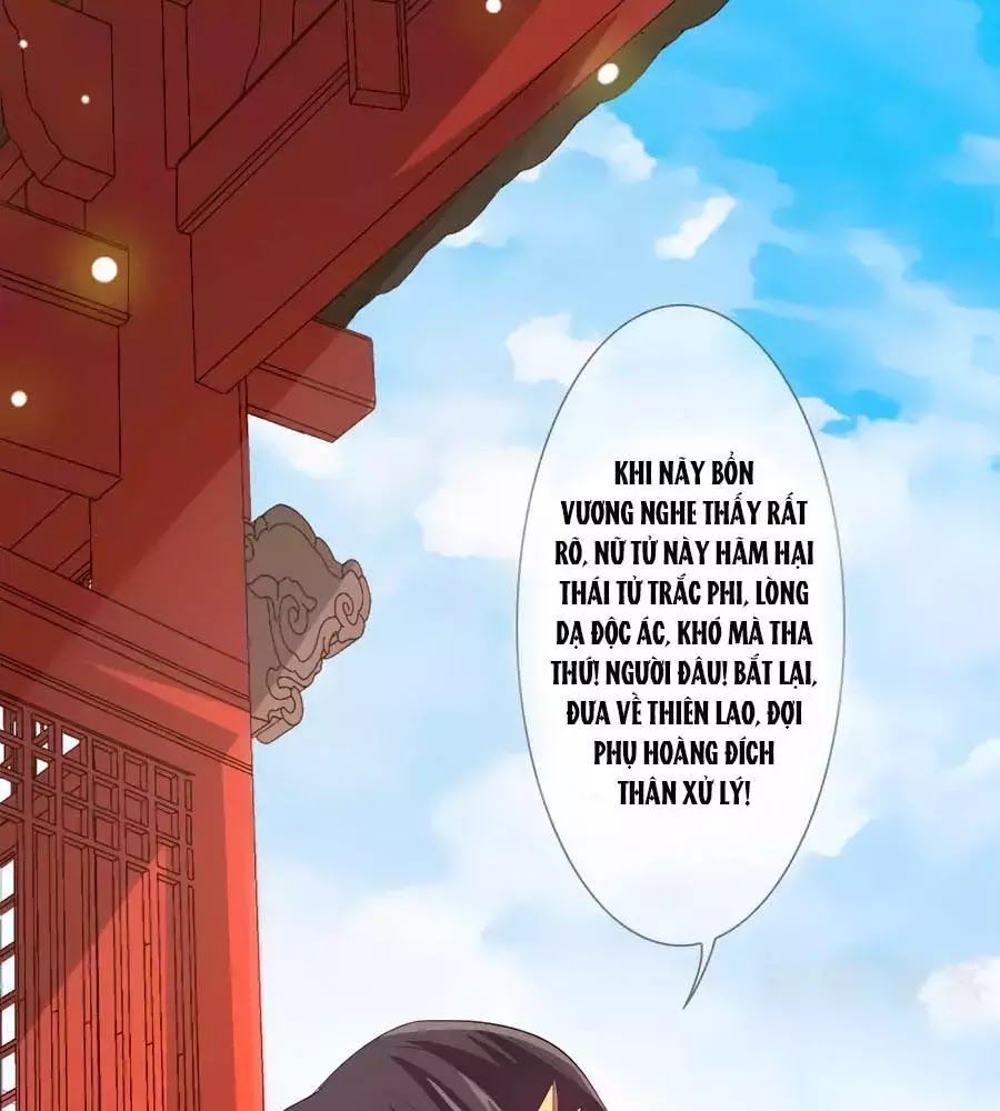 Cửu Khuyết Phong Hoa Chapter 37 - Trang 0
