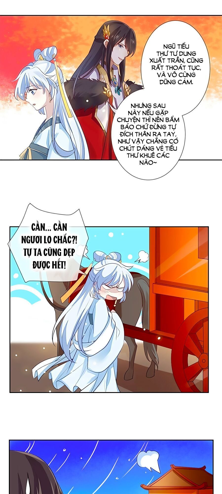 Cửu Khuyết Phong Hoa Chapter 10 - Trang 0