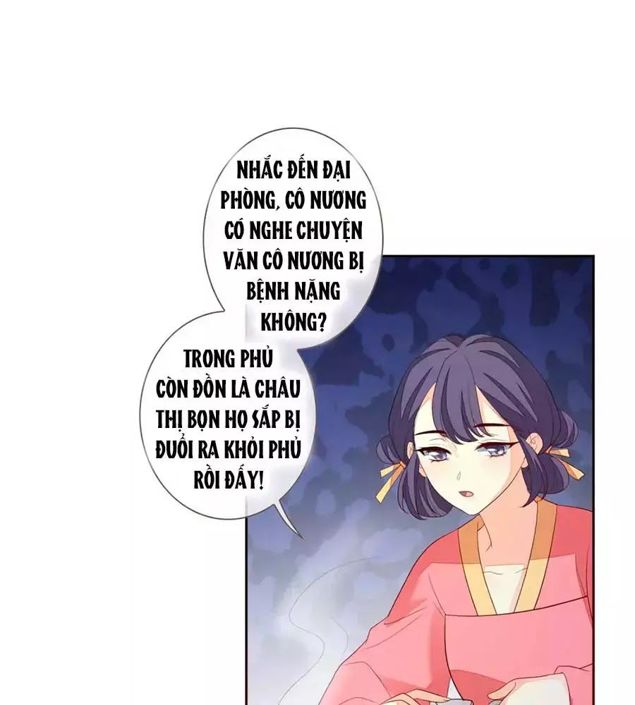 Cửu Khuyết Phong Hoa Chapter 45 - Trang 0