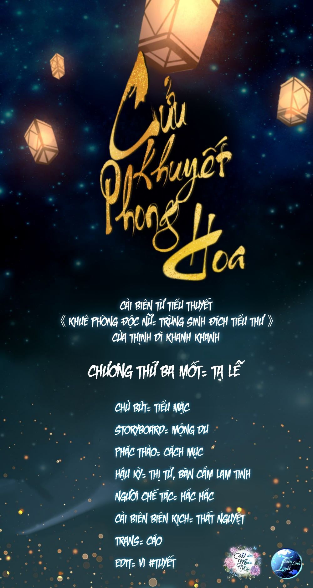 Cửu Khuyết Phong Hoa Chapter 31 - Trang 0