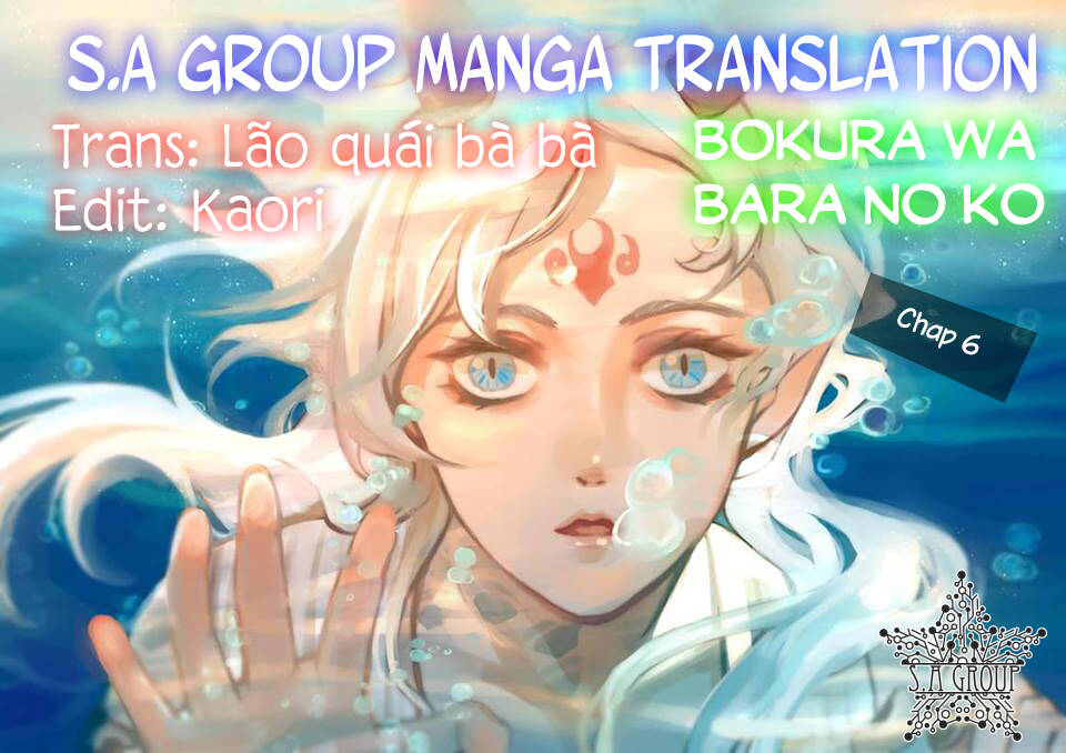 Bokura Wa Bara No Ko Chapter 6 - Trang 0