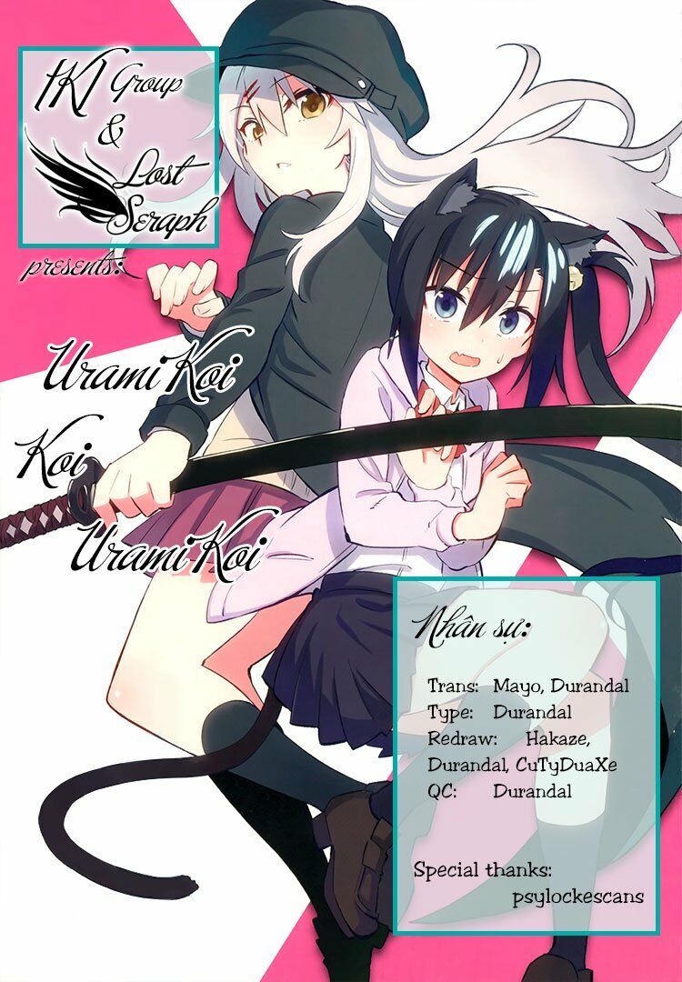 Urami Koi, Koi, Urami Koi Chapter 4 - Trang 0