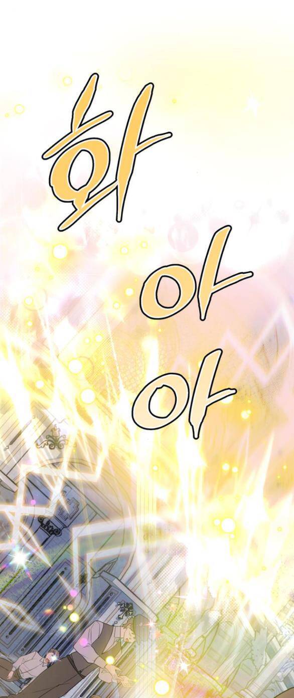 Mỗi Đêm Chồng Tôi Đều Biến Đổi Chapter 15.1 - Trang 0
