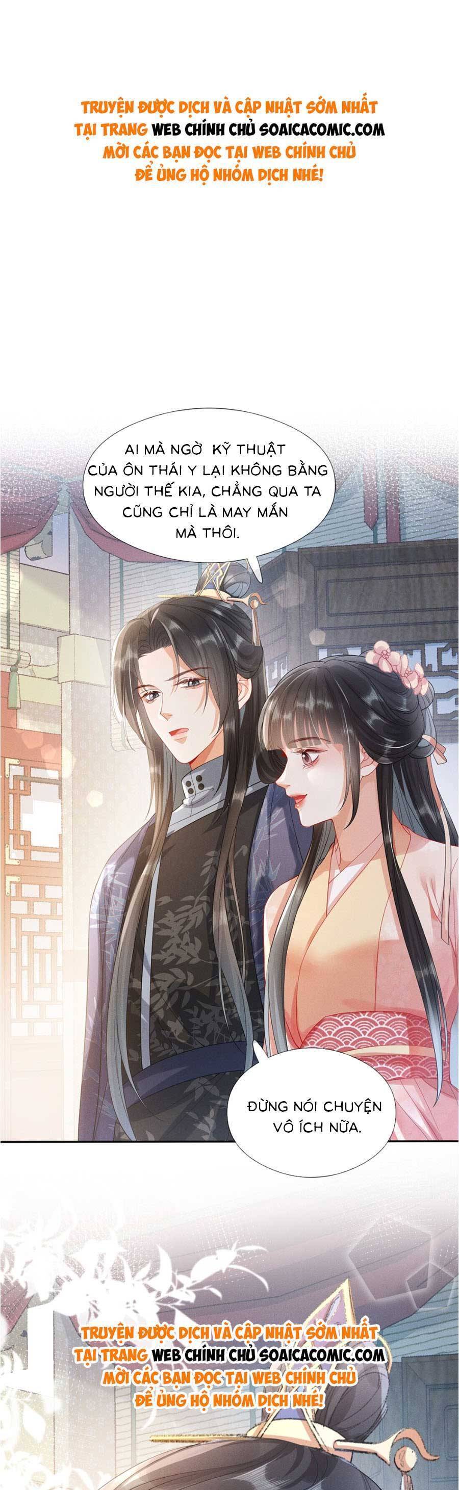 Xuyên Không Về Gả Cho Vương Gia Ốm Yếu Chapter 7 - Trang 0