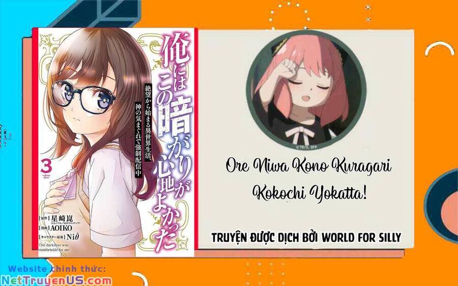 Ore Ni Wa Kono Kuragari Ga Kokochi Yokatta. Chapter 12 - Trang 0