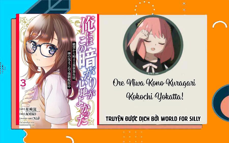 Ore Ni Wa Kono Kuragari Ga Kokochi Yokatta. Chapter 11 - Trang 0