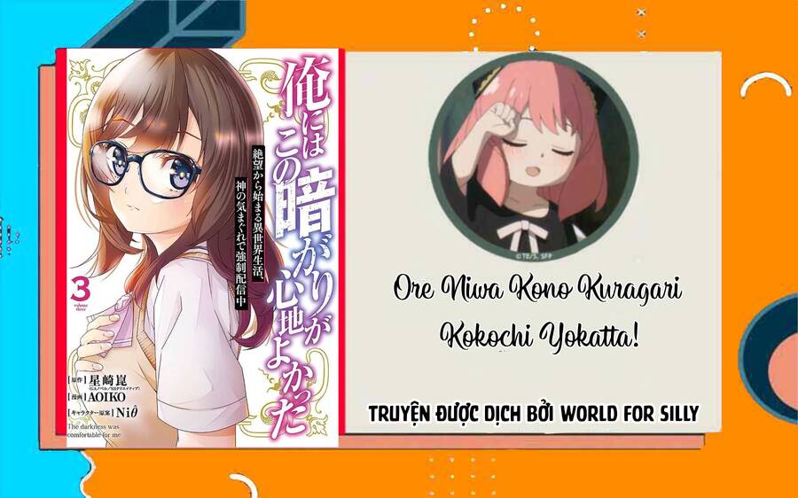 Ore Ni Wa Kono Kuragari Ga Kokochi Yokatta. Chapter 9 - Trang 0