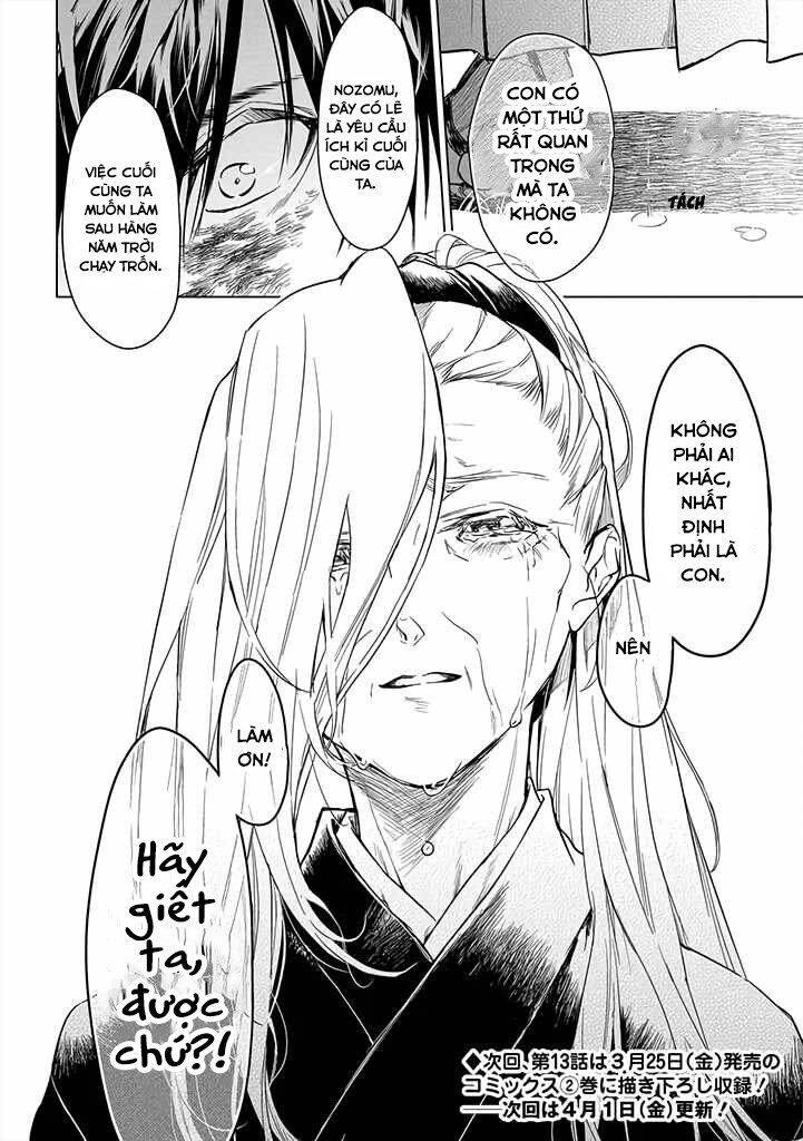 Ori Of The Dragon Chain Chapter 12 - Trang 0