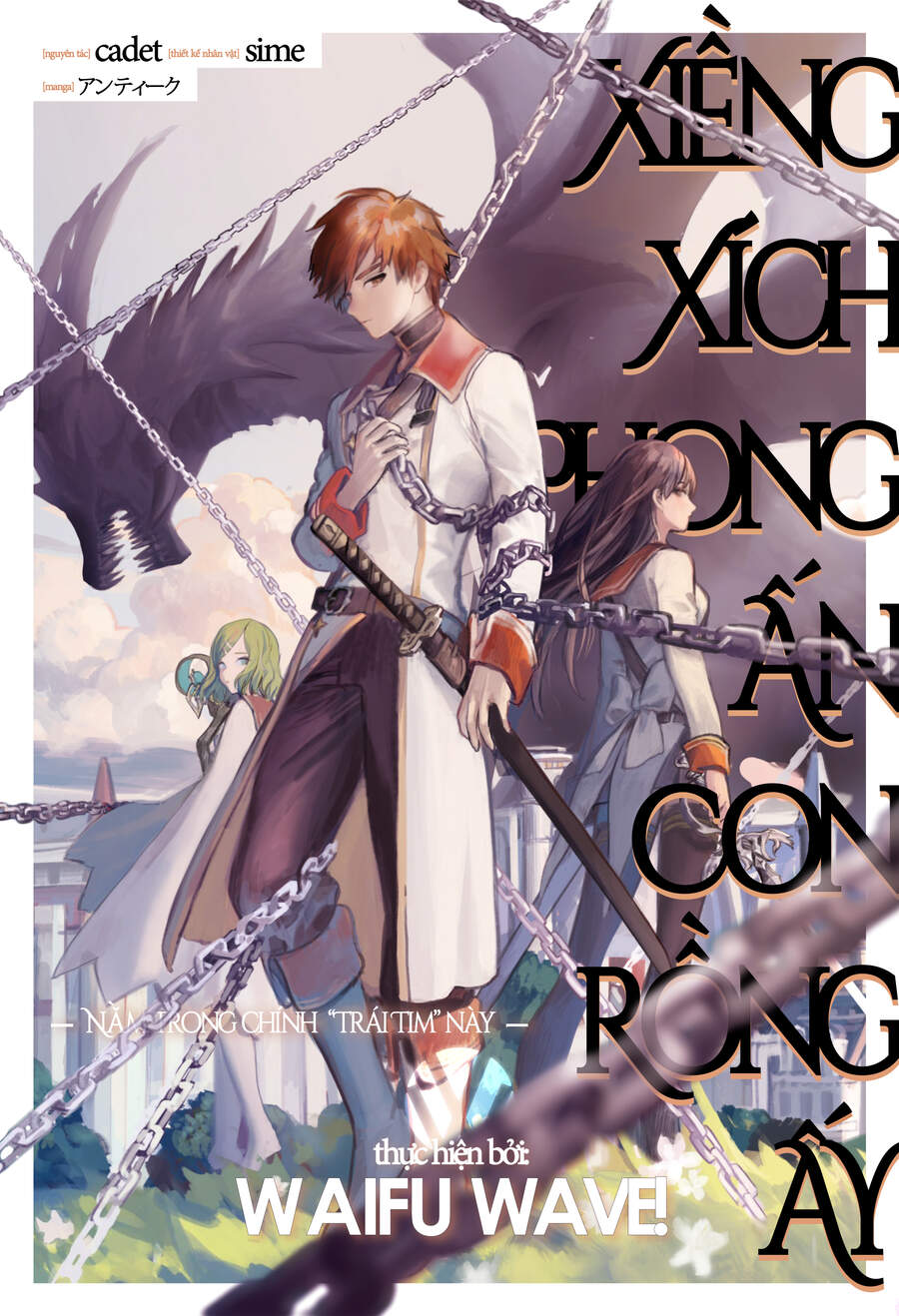 Ori Of The Dragon Chain Chapter 4 - Trang 0