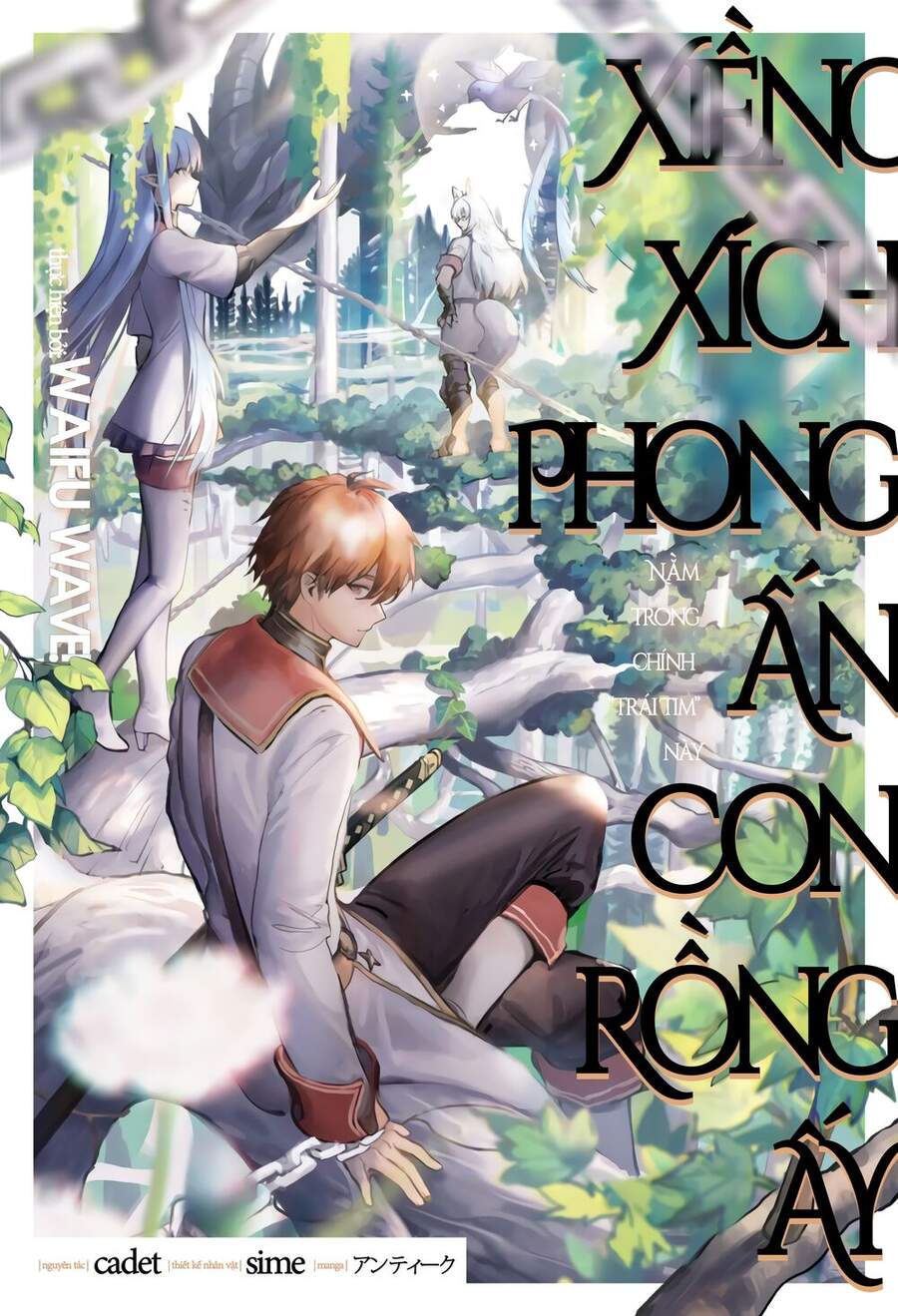 Ori Of The Dragon Chain Chapter 6.2 - Trang 0