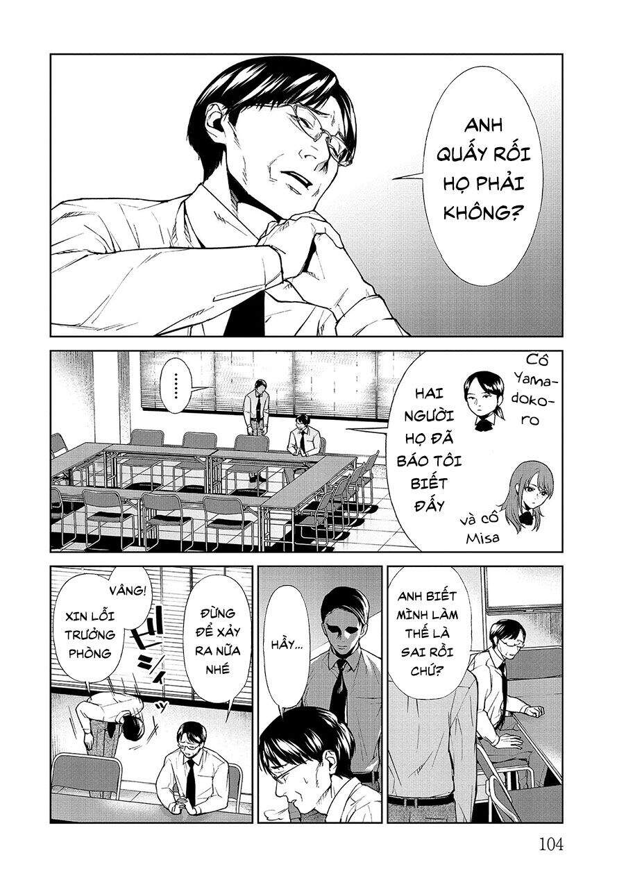 Brutal: Satsujin Kansatsukan No Kokuhaku Chapter 7.2 - Trang 0