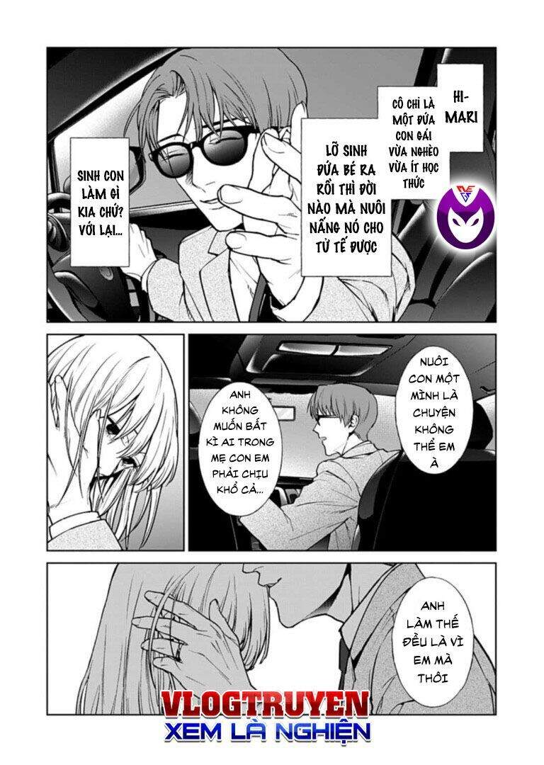Brutal: Satsujin Kansatsukan No Kokuhaku Chapter 17.2 - Trang 0