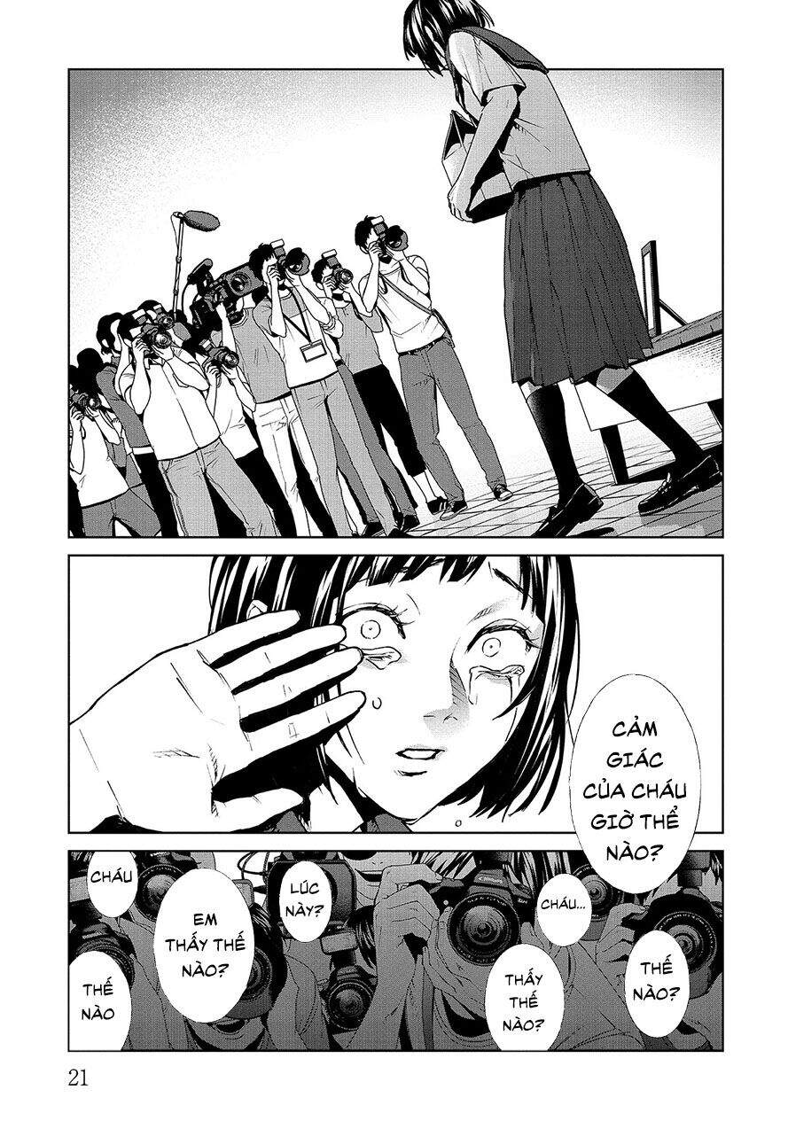 Brutal: Satsujin Kansatsukan No Kokuhaku Chapter 5.2 - Trang 0