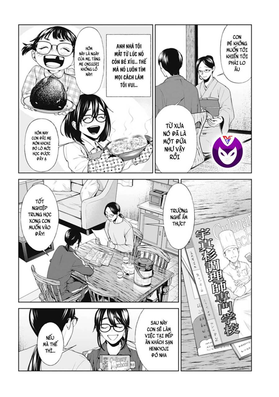 Brutal: Satsujin Kansatsukan No Kokuhaku Chapter 26 - Trang 1