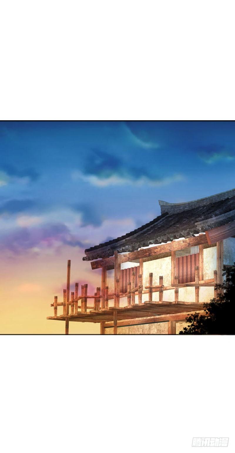 Tiểu Tân Nương Nóng Bỏng Của Nông Gia Chapter 10 - Trang 1