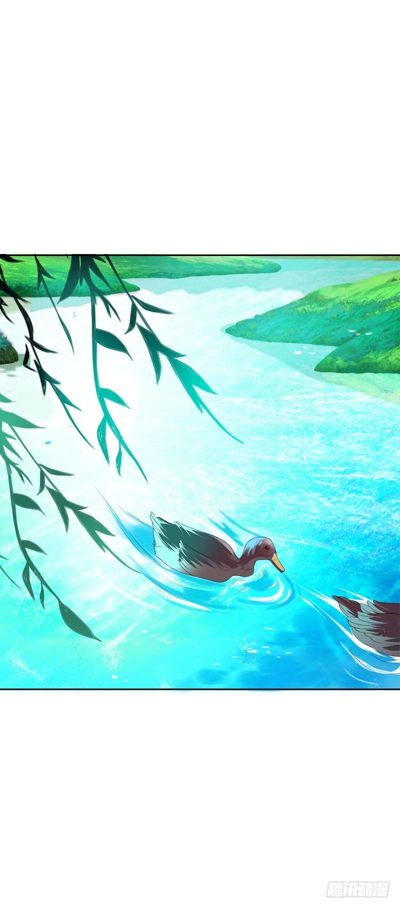 Tiểu Tân Nương Nóng Bỏng Của Nông Gia Chapter 13 - Trang 1