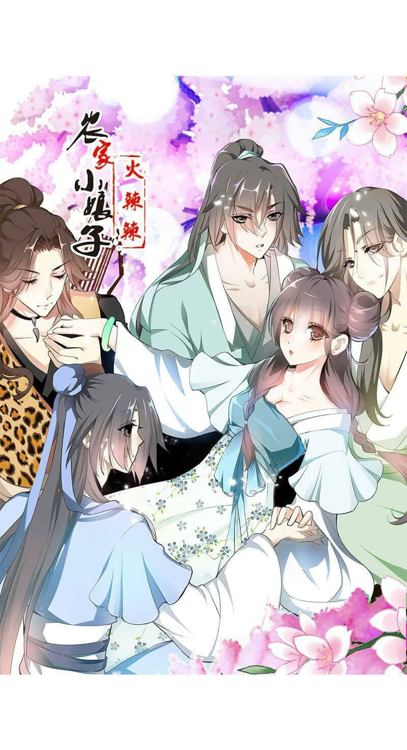 Tiểu Tân Nương Nóng Bỏng Của Nông Gia Chapter 112 - Trang 0