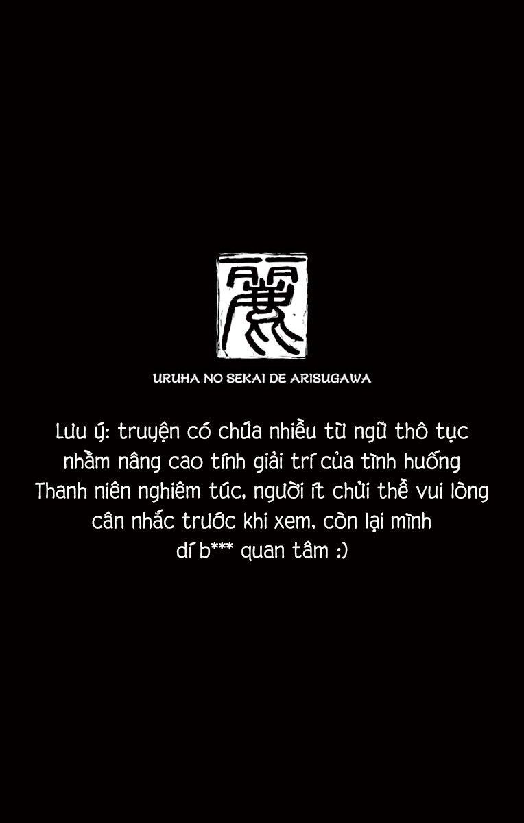 Arisugawa Ở Thế Giới 'Tươi Đẹp' - Uruha No Sekai De Arisugawa Chapter 9 - Trang 1