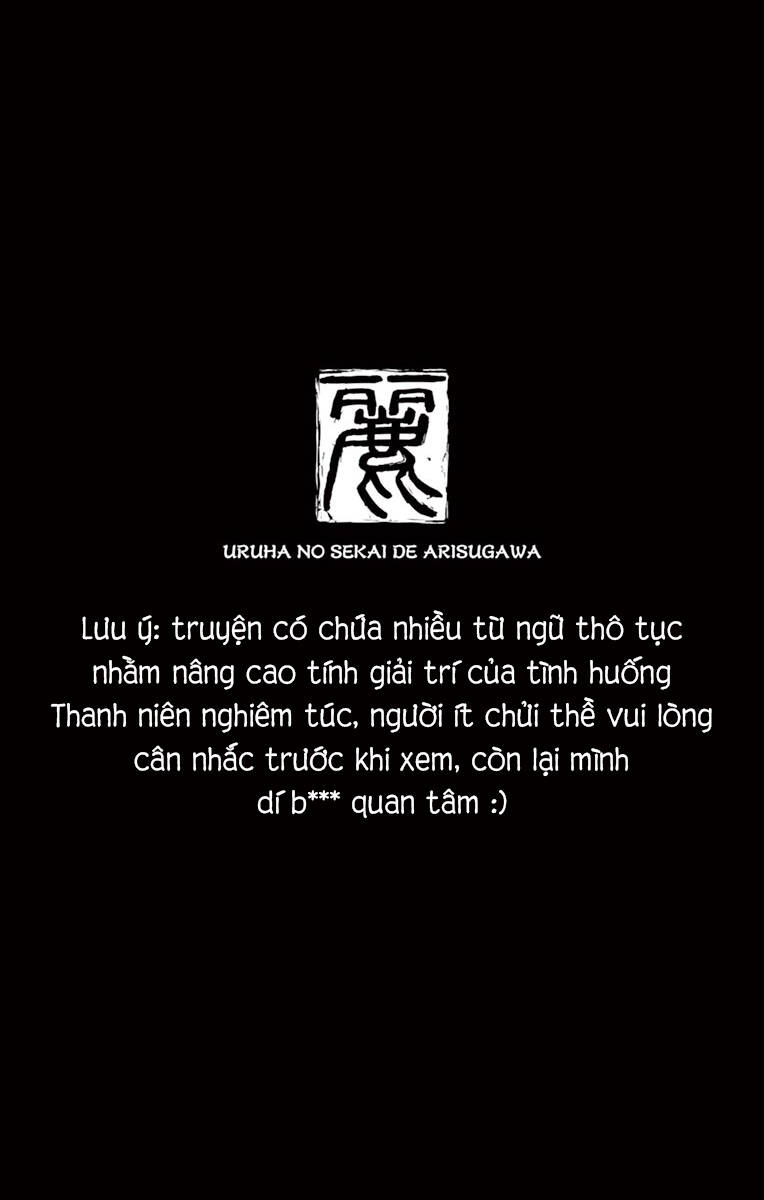 Arisugawa Ở Thế Giới 'Tươi Đẹp' - Uruha No Sekai De Arisugawa Chapter 14 - Trang 1