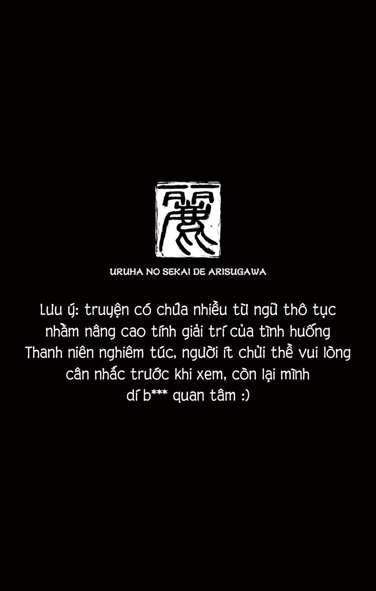 Arisugawa Ở Thế Giới 'Tươi Đẹp' - Uruha No Sekai De Arisugawa Chapter 13 - Trang 1