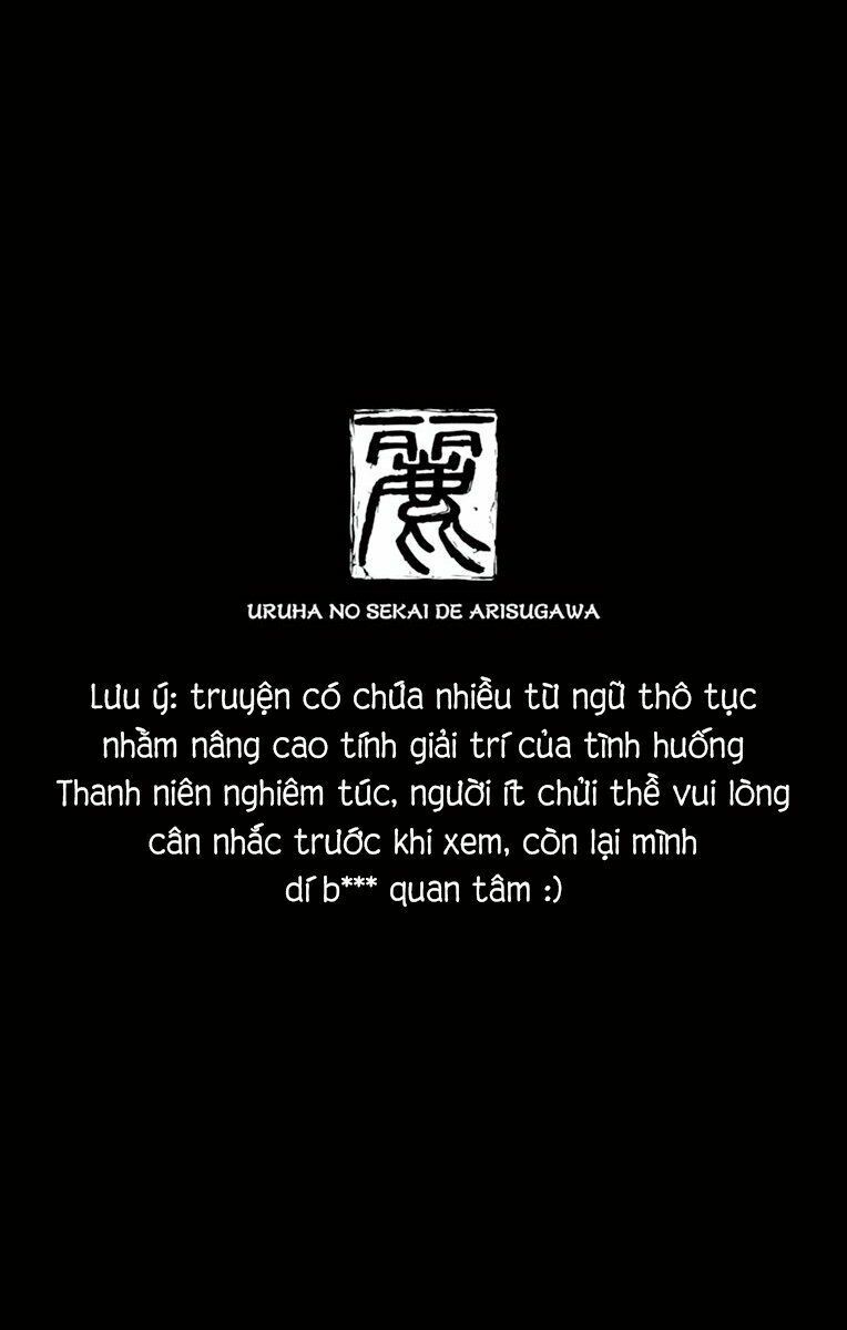 Arisugawa Ở Thế Giới 'Tươi Đẹp' - Uruha No Sekai De Arisugawa Chapter 7 - Trang 1