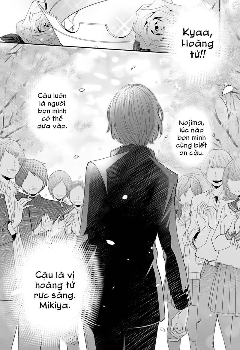 Tôi Không Thể Sống Trong Thế Giới Này Mà Không Ngừng Nguyền Rủa Chapter 4 - Trang 0